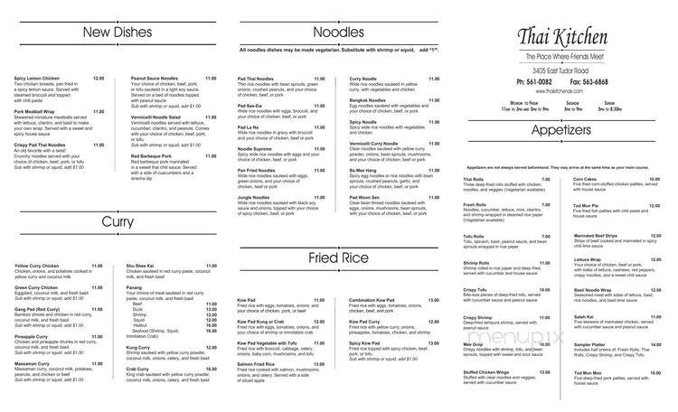 Thai Kitchen - Newport, TN