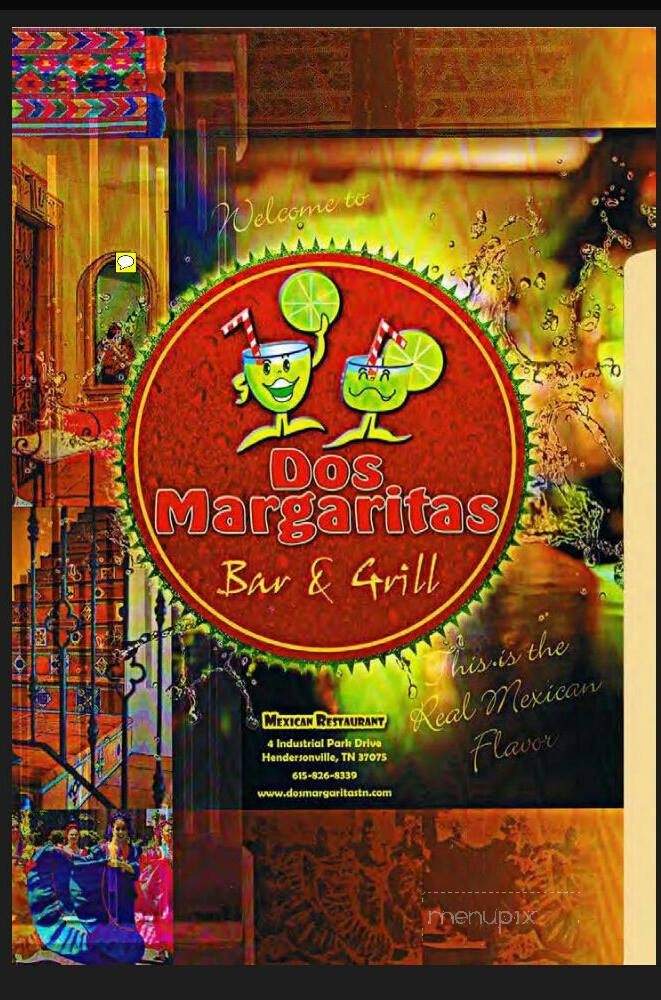 Dos Margaritas - Hendersonville, TN