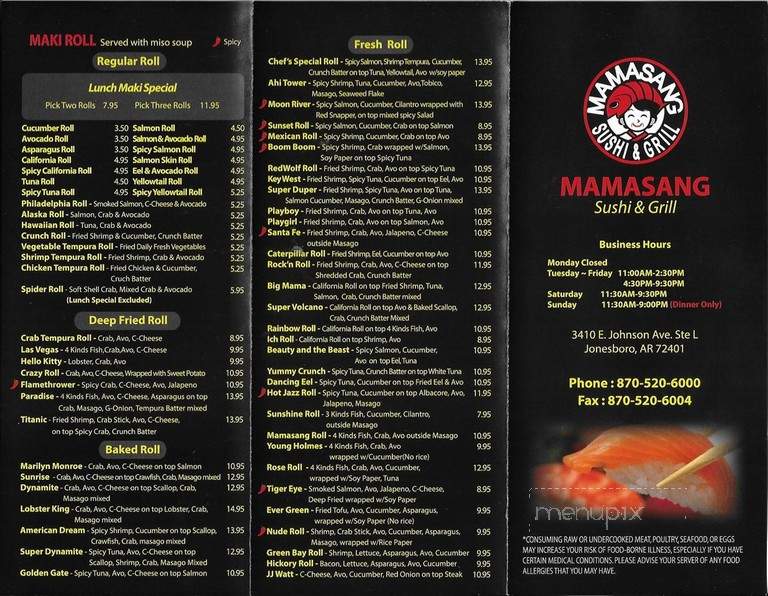 Mamasang Sushi & Grill - Jonesboro, AR