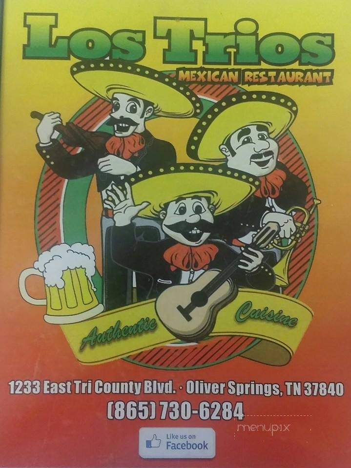 Los Trios Mexican - Oliver Springs, TN