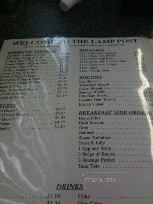 Lamppost Restaurant - Madisonville, TN