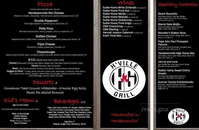 H'Ville Grill - Hendersonville, TN