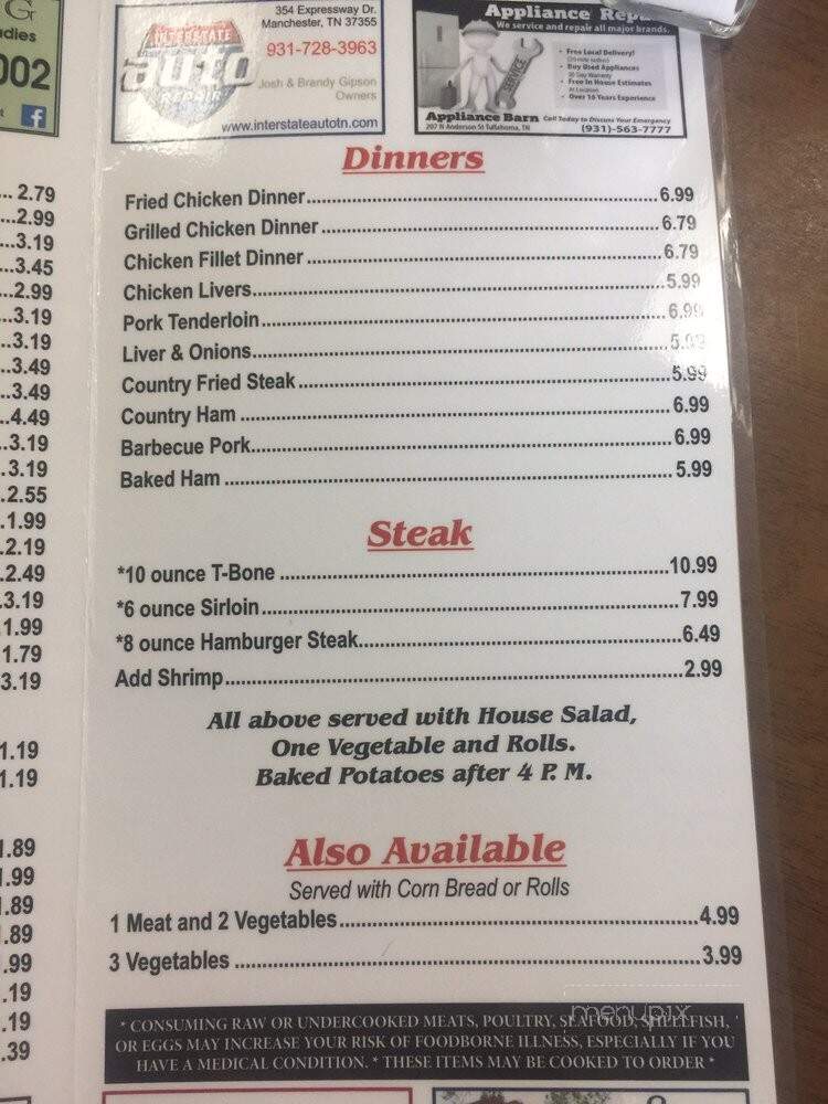 Emma's Family Restaurant - Manchester, TN