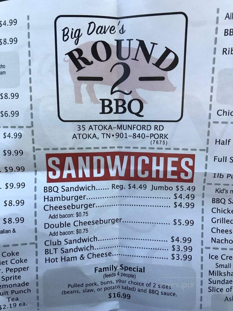 Big Dave's Round 2 BBQ - Atoka, TN