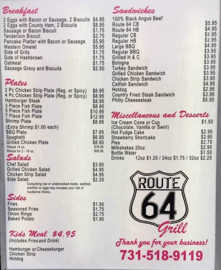 Route 64 Drive-Thru - Bolivar, TN