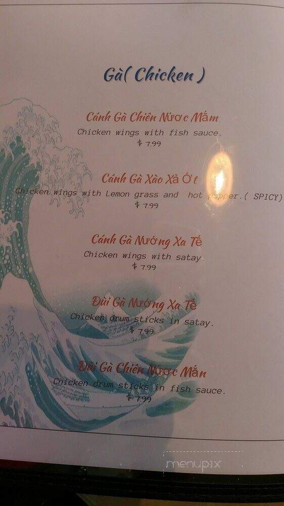 New China Restaurant - Dyersburg, TN