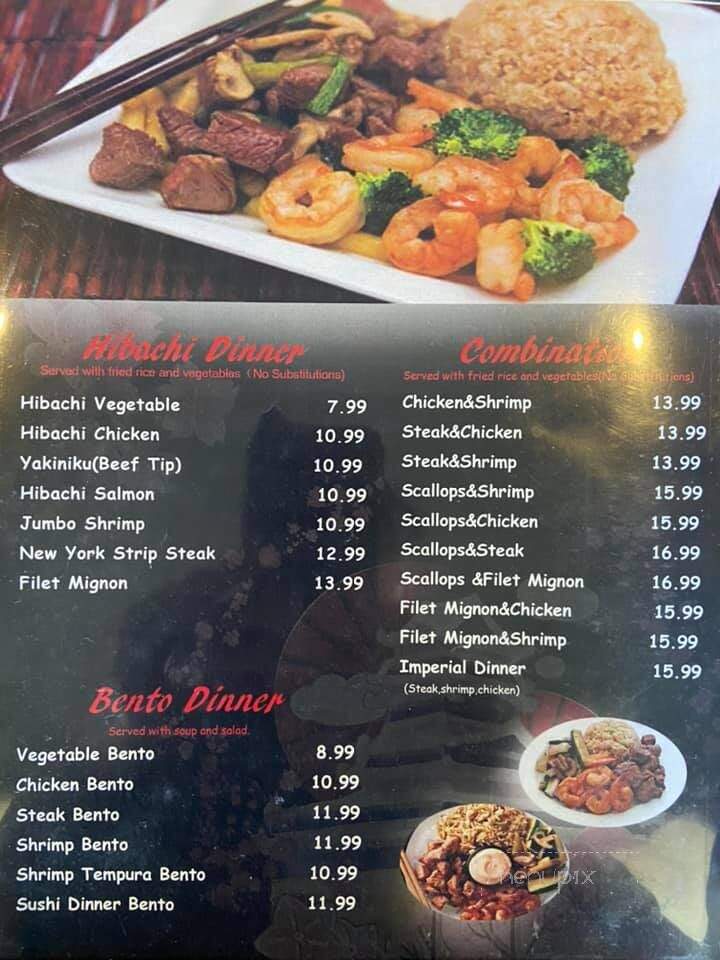 Yamato Japanese Steak House - Leitchfield, KY