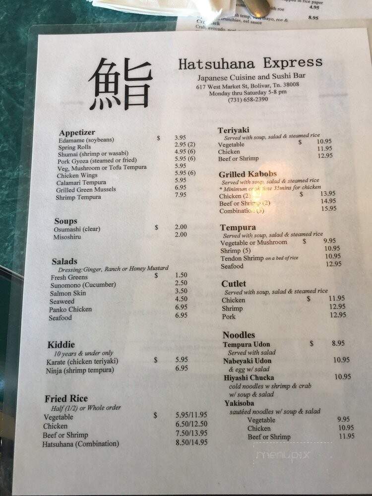 Hatsuhana Express - Bolivar, TN