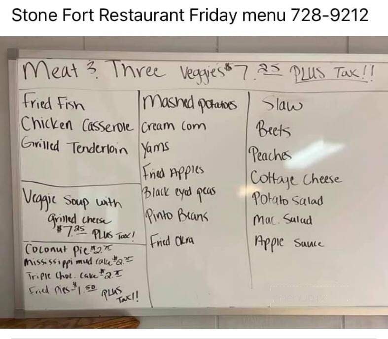 Stone Fort Restaurant - Manchester, TN