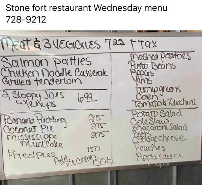 Stone Fort Restaurant - Manchester, TN