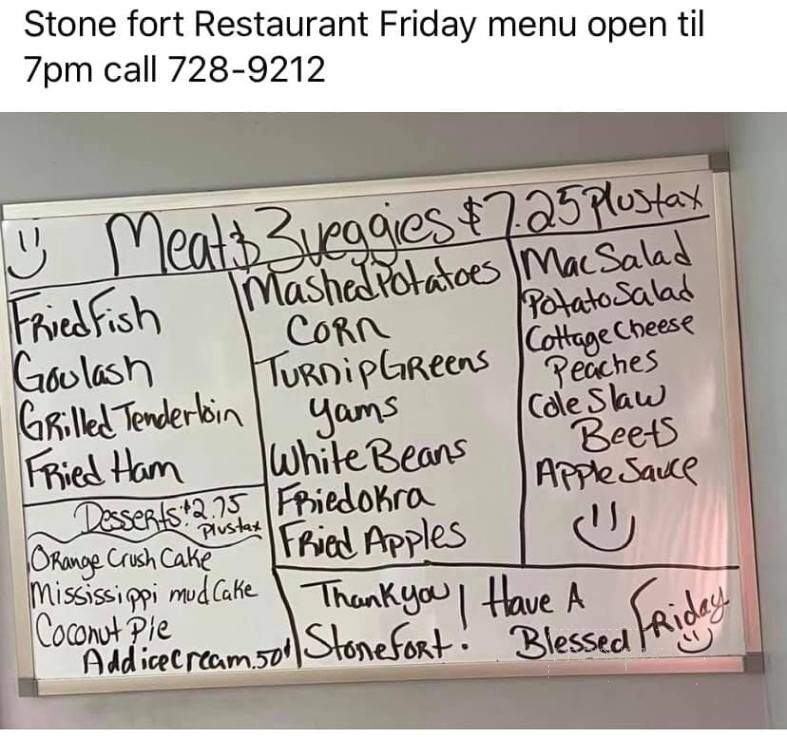 Stone Fort Restaurant - Manchester, TN