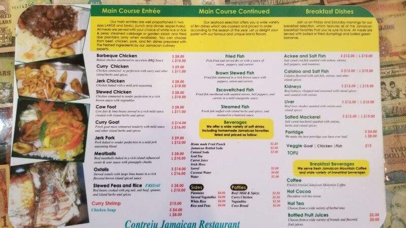 Contreju Jamaican Restaurant - Lithia Springs, GA