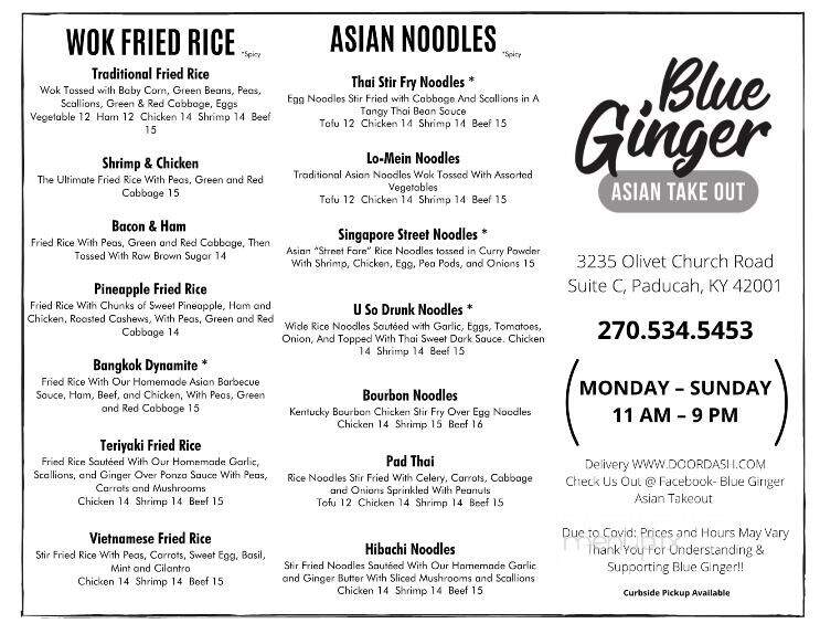 Blue Ginger - Paducah, KY