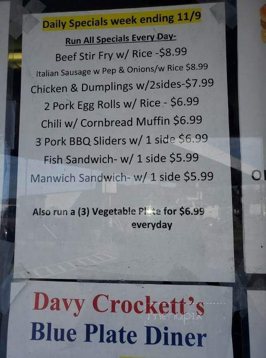 Davy Crockett Travel Center & Restaurant - Greeneville, TN