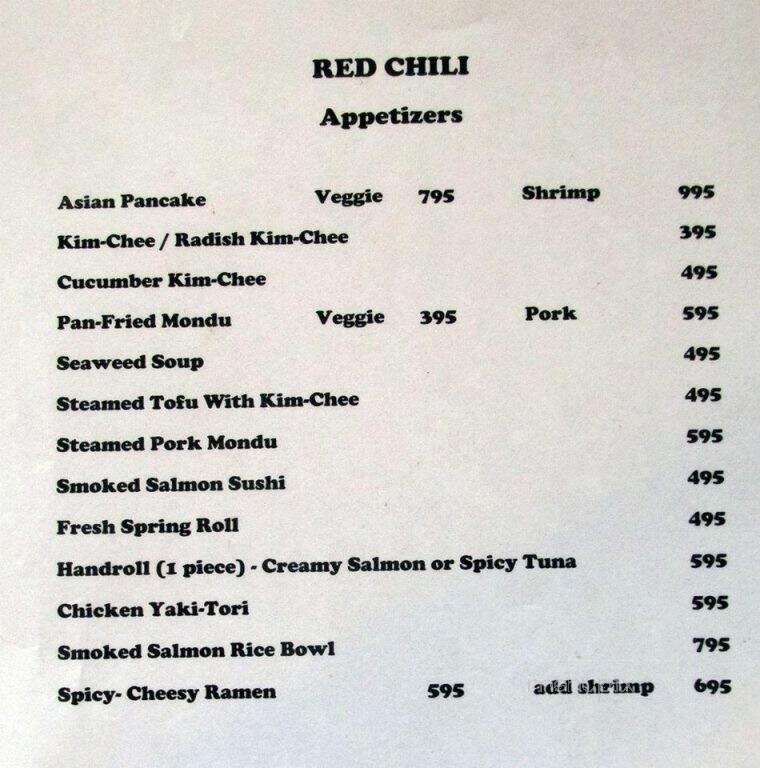 Red Chili - Elizabethton, TN