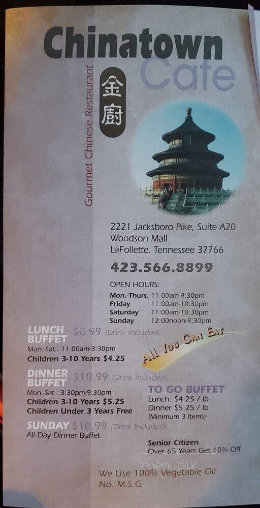 China Town Cafe - La Follette, TN