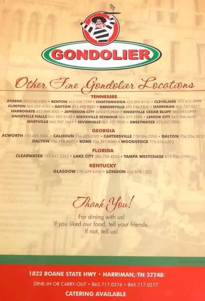 Gondolier Italian Restaurant - Harriman, TN