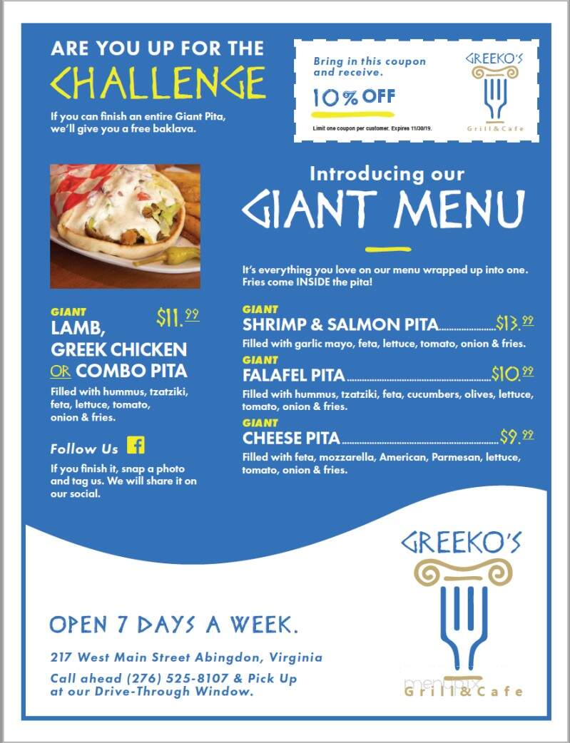 Greeko's Grill & Cafe - Abingdon, VA