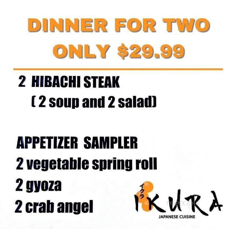 Ikura Japanese Cuisine - Paragould, AR