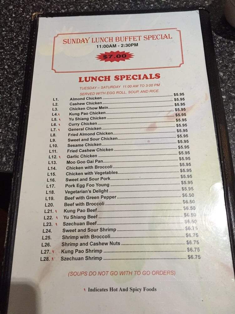 Peking Chinese Restaurant - Lebanon, TN