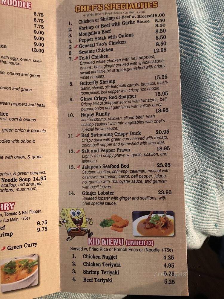 Wasabi Asian Fusion - Bristol, VA