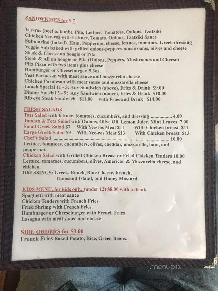 Nicholas Restaurant - Tullahoma, TN