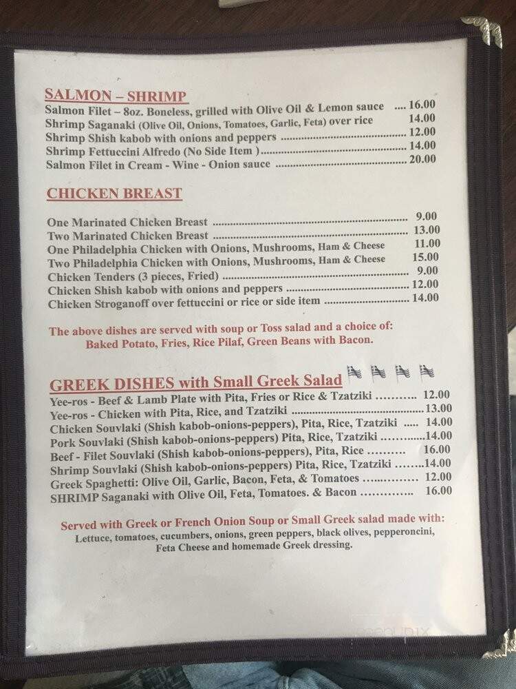 Nicholas Restaurant - Tullahoma, TN