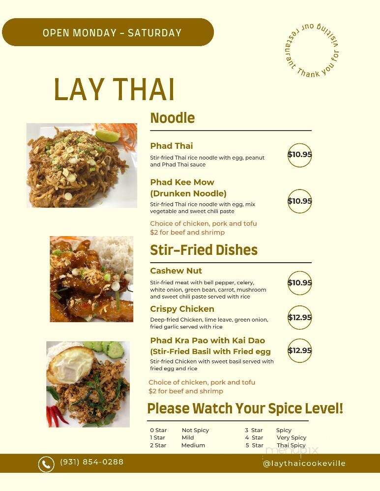 Lay Thai - Cookeville, TN