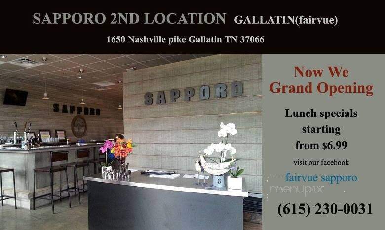 Sapporo Japanese And Korean Restaurant - Gallatin, TN