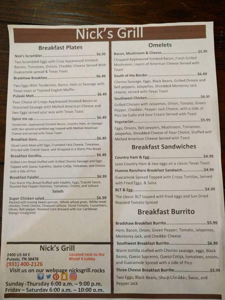 Nick's Grill - Pulaski, TN