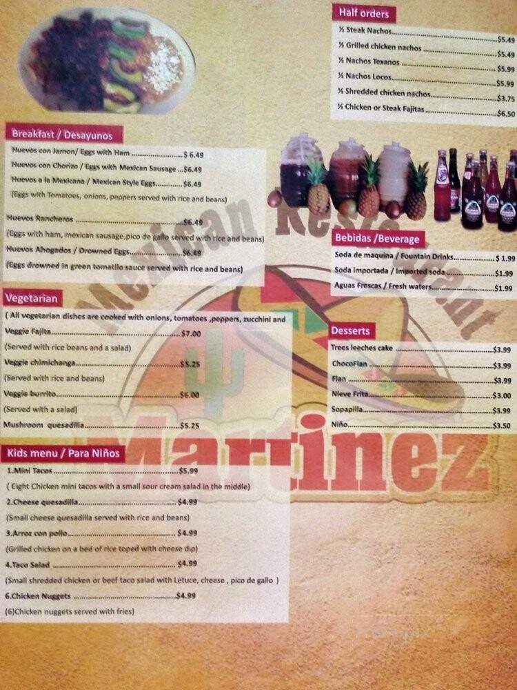 Martinez Mexican Restaurant - Greeneville, TN