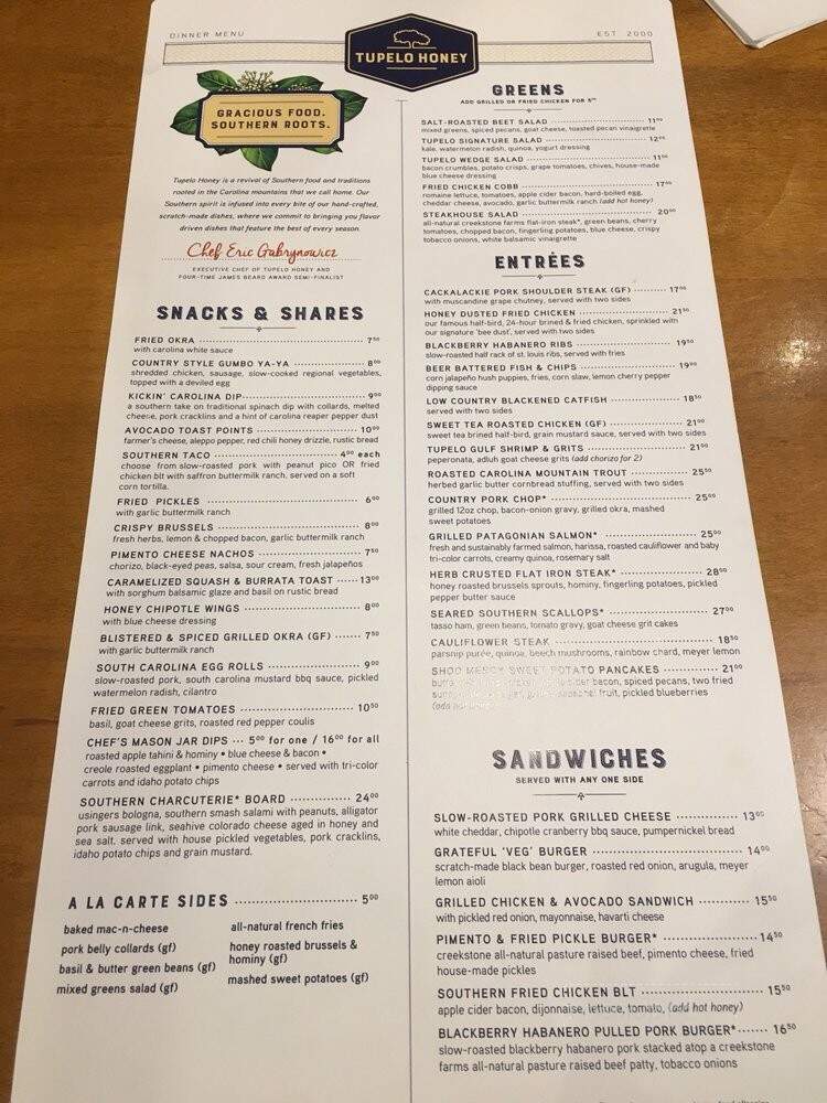 Tupelo Honey Cafe - Franklin, TN