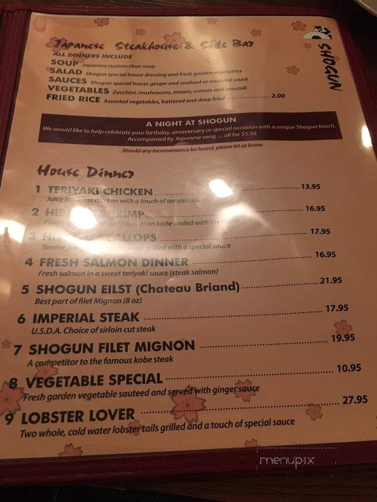 Shogun Japanese Steak & Sushi - Clarksville, TN