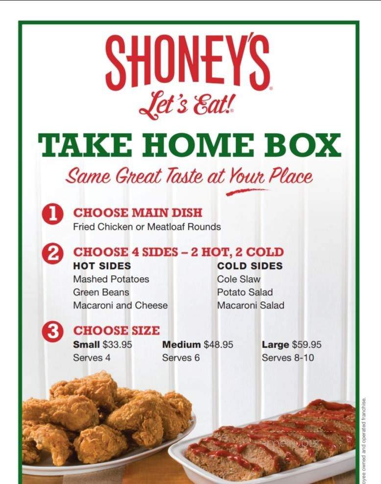 Shoney's - Lebanon, TN