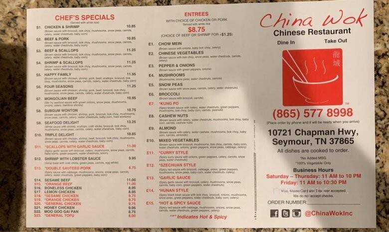 China Wok - Seymour, TN