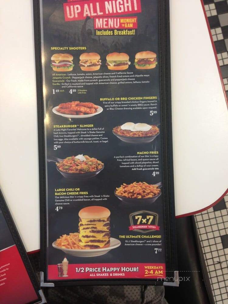 Steak 'n Shake - Franklin, TN