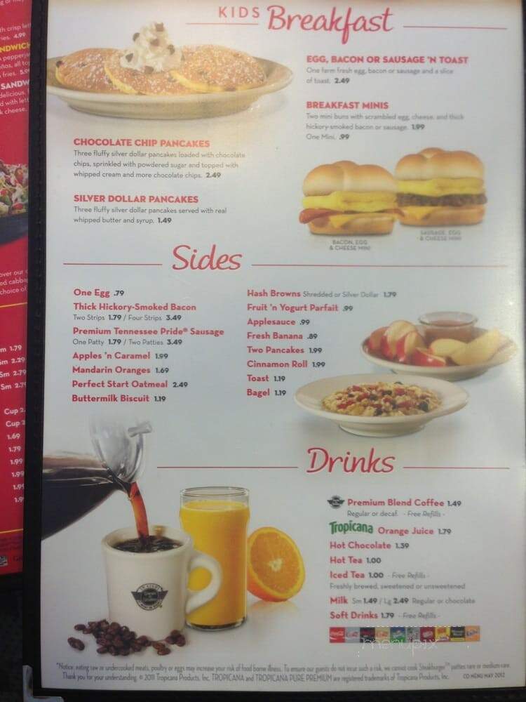 Steak 'n Shake - Franklin, TN