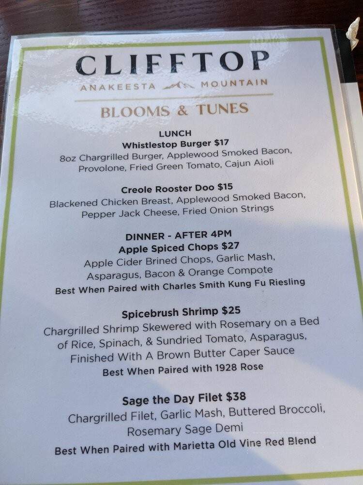 Cliff Top Grill & Bar - Gatlinburg, TN