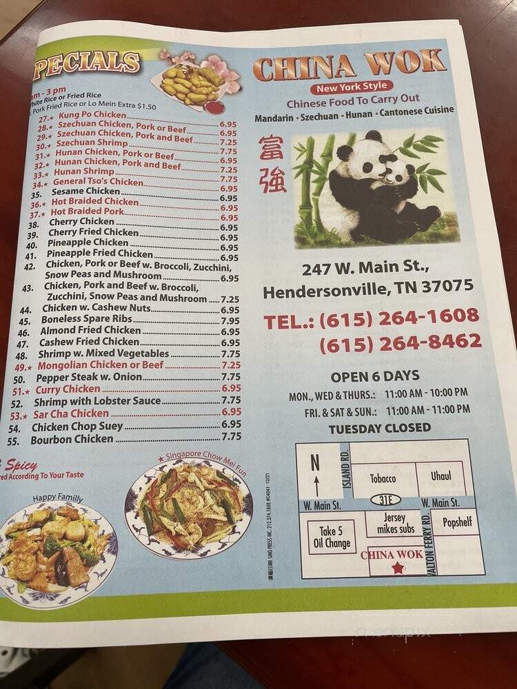 China Wok - Hendersonville, TN