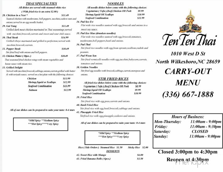 Tenten Thai - North Wilkesboro, NC