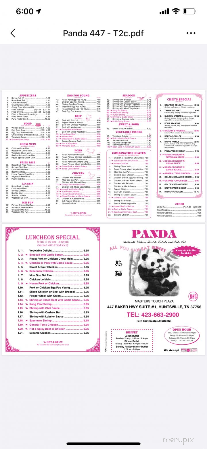 Panda - Huntsville, TN