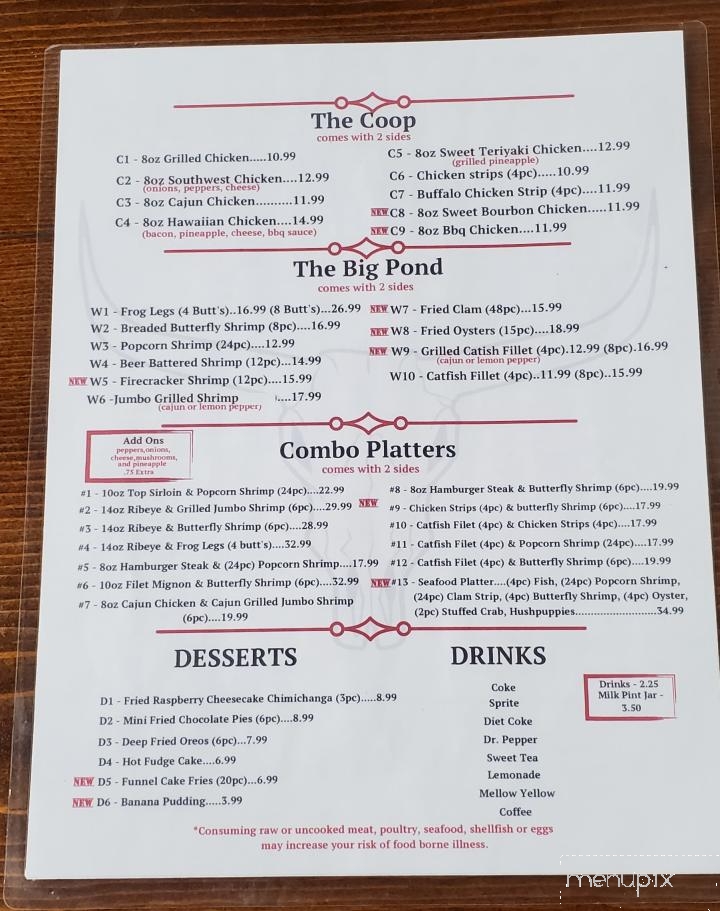 Cowboy Steak House - Decaturville, TN