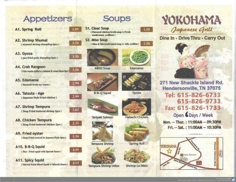 Yokohama Japanese Grill - Hendersonville, TN