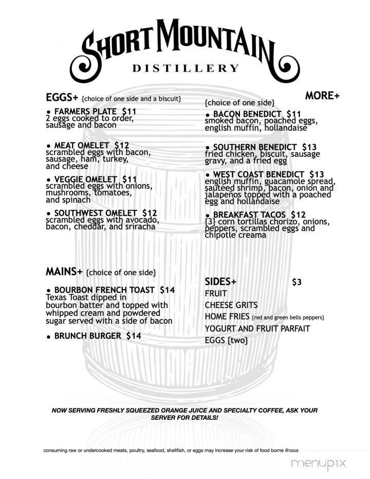 Short Mountain Distillery - Woodbury, TN